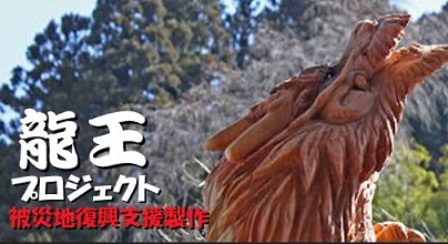 �����v���W�F�N�g