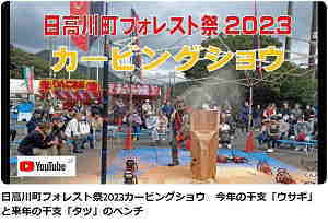 쒬tHXg2023