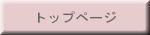�g�n�l�d 