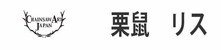 XiWoi[