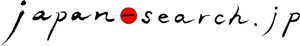 ジャパンサーチ