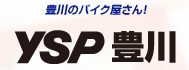 ysp豊川