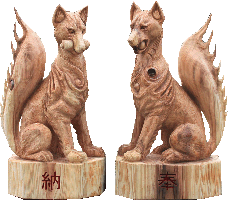 御狐様　彫刻　玉置神社　三柱神社　チェンソーアート