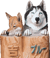 木彫りのコーギー 木彫り コーギー - wooden fur | minne byGMOペパボ 国内最大級